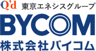 東京エネシスグループ 株式会社 バイコム