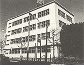 Headquarter bldg (Minato-ku, Higashi-Azabu)